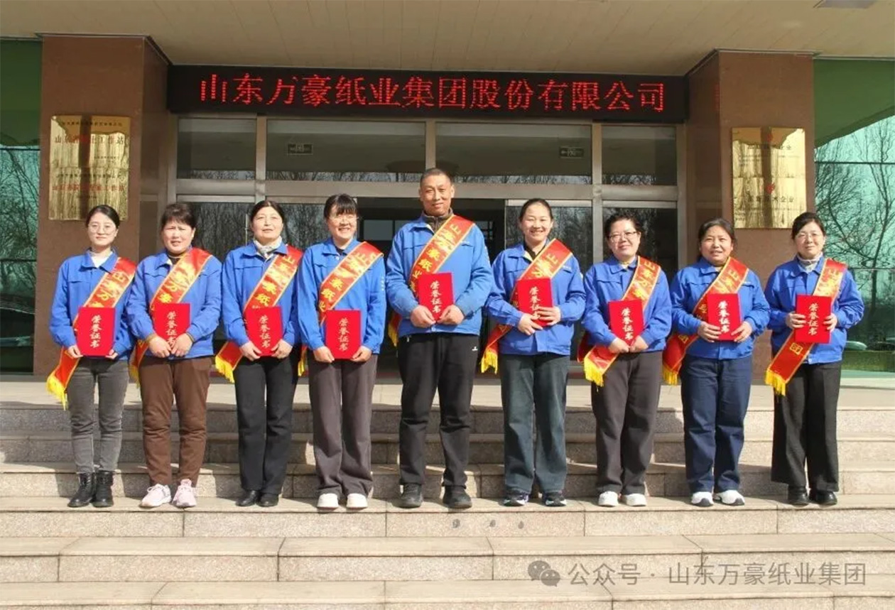 優(yōu)秀員工2.jpg